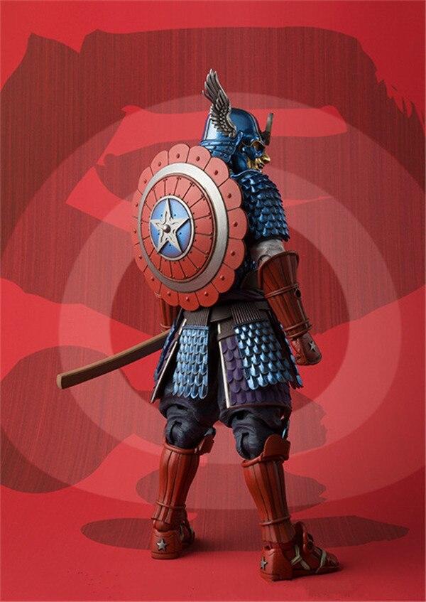 Figurine Captain America Samurai Royaume Figurine