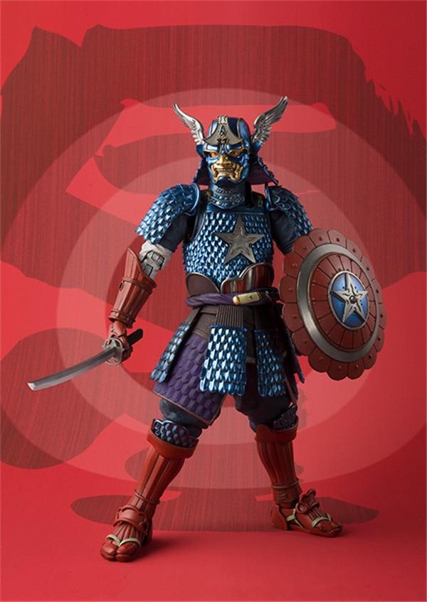 Figurine Captain America Samurai Royaume Figurine