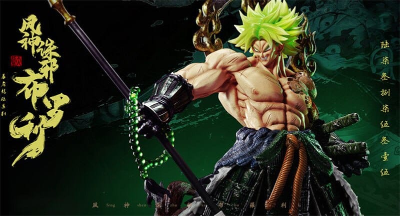 Figurine Collector en Resine Broly Samouraï Royaume Figurine